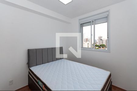 Suíte de apartamento à venda com 1 quarto, 25m² em Água Branca, São Paulo