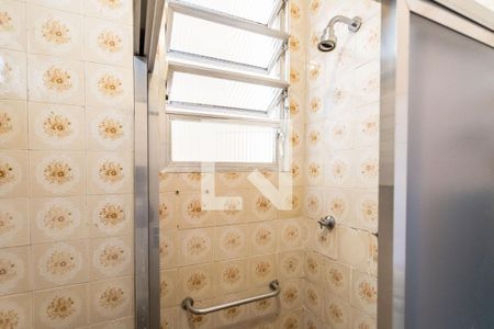 Apartamento à venda com 90m², 2 quartos e sem vagaBanheiro