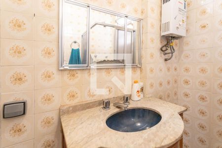 Apartamento à venda com 90m², 2 quartos e sem vagaBanheiro