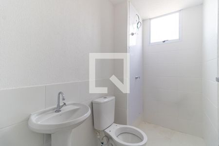 Apartamento à venda com 35m², 2 quartos e sem vagaBanheiro