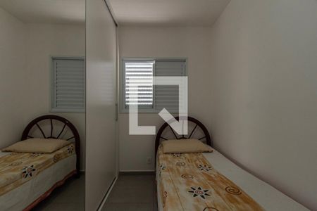 Apartamento para alugar com 47m², 2 quartos e 1 vagaQuarto 