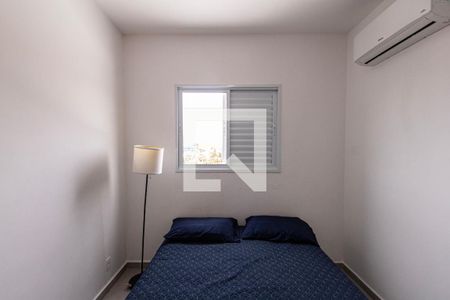 Apartamento para alugar com 47m², 2 quartos e 1 vagaQuarto 