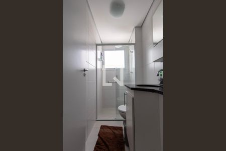 Apartamento para alugar com 47m², 2 quartos e 1 vagaBanheiro