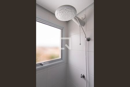 Apartamento para alugar com 47m², 2 quartos e 1 vagaBanheiro