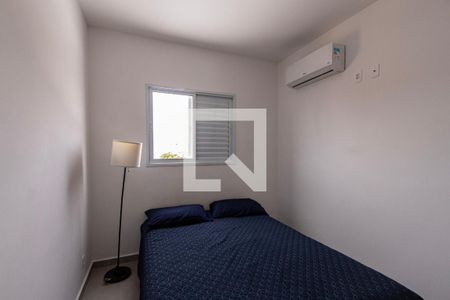 Apartamento para alugar com 47m², 2 quartos e 1 vagaQuarto 