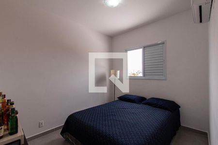 Apartamento para alugar com 47m², 2 quartos e 1 vagaQuarto 