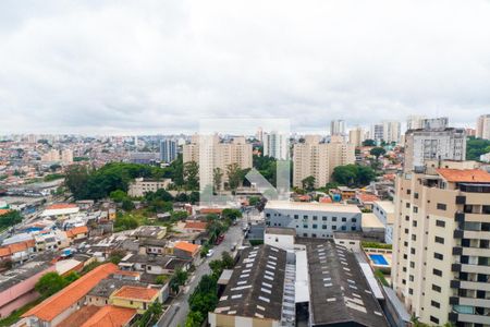 Vista da Sacada de apartamento à venda com 2 quartos, 126m² em Vila Paulista, São Paulo