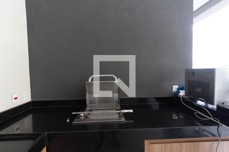 Studio para alugar com 24m², 1 quarto e sem vagaÁrea comum