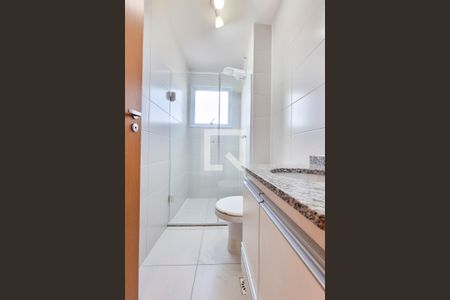 Apartamento para alugar com 60m², 2 quartos e 1 vagaBanheiro da Suíte