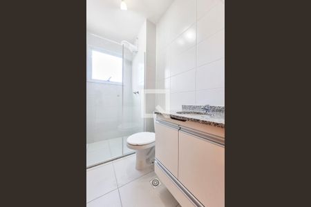 Apartamento para alugar com 60m², 2 quartos e 1 vagaBanheiro da Suíte