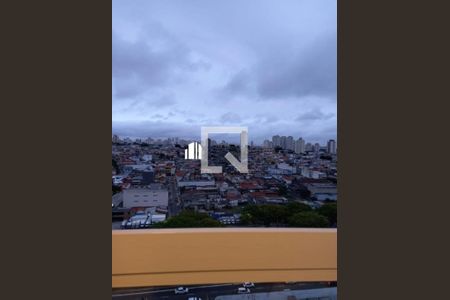 Apartamento à venda com 2 quartos, 33m² em Cidade Mãe do Céu, São Paulo