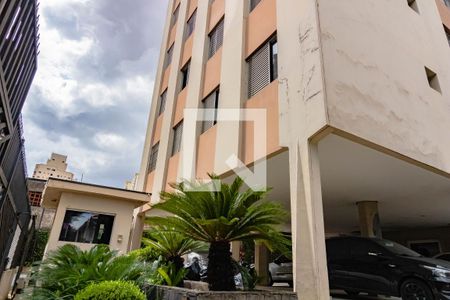 Apartamento à venda com 67m², 2 quartos e 1 vagaFachada