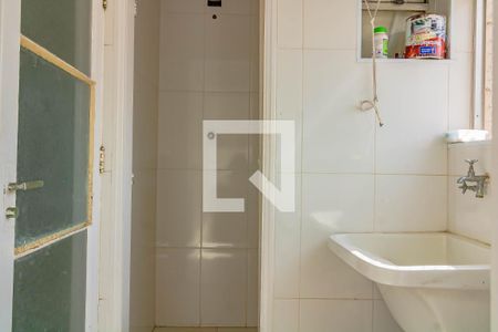 Apartamento à venda com 67m², 2 quartos e 1 vagaÁrea de Serviço