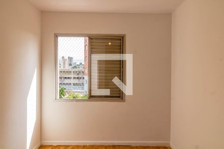 Quarto 1 de apartamento à venda com 2 quartos, 67m² em Jardim Brasil (zona Sul), São Paulo