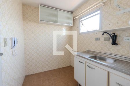 Apartamento para alugar com 33m², 1 quarto e sem vagaCozinha e Área de Serviço