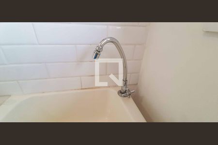 Apartamento à venda com 46m², 2 quartos e 1 vagaÁrea de Serviço