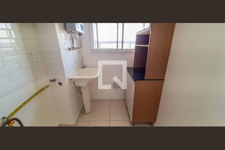 Apartamento à venda com 46m², 2 quartos e 1 vagaÁrea de Serviço