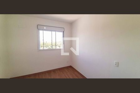 Apartamento à venda com 46m², 2 quartos e 1 vagaQuarto 1