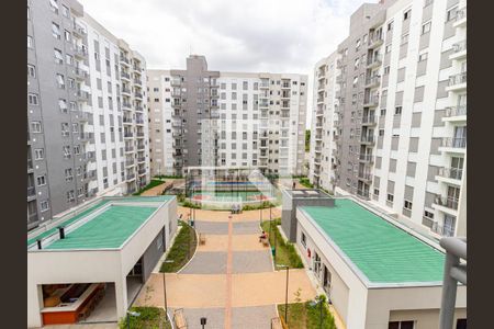 Apartamento para alugar com 45m², 2 quartos e 1 vagaQuarto 1 - Vista