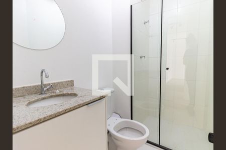 Apartamento para alugar com 45m², 2 quartos e 1 vagaBanheiro