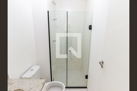 Apartamento para alugar com 45m², 2 quartos e 1 vagaBanheiro