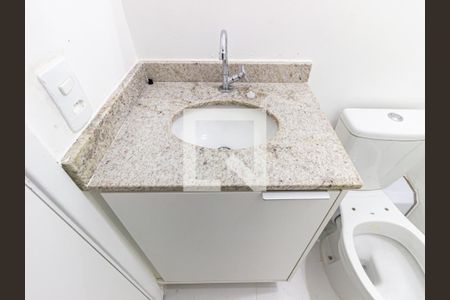 Apartamento para alugar com 45m², 2 quartos e 1 vagaBanheiro