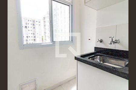 Apartamento para alugar com 45m², 2 quartos e 1 vagaÁrea de Serviço