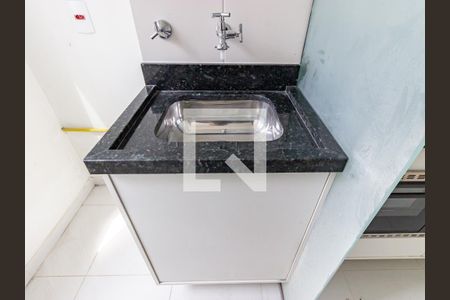 Apartamento para alugar com 45m², 2 quartos e 1 vagaÁrea de Serviço