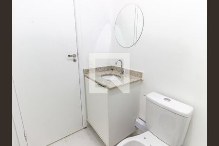 Apartamento para alugar com 45m², 2 quartos e 1 vagaBanheiro