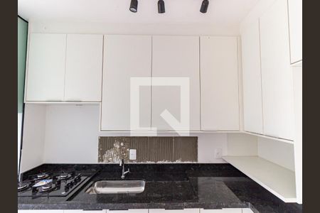 Apartamento para alugar com 45m², 2 quartos e 1 vagaCozinha