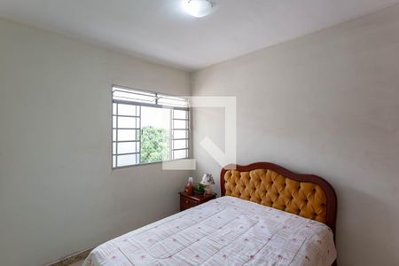 Apartamento à venda com 105m², 3 quartos e 1 vaga Apartamento à venda com 105m², 3 quartos e 1 vagaQuarto 1