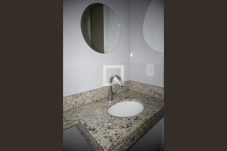 Apartamento à venda com 33m², 1 quarto e sem vaga Apartamento à venda com 33m², 1 quarto e sem vagaBanheiro