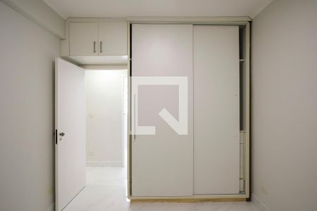 Apartamento à venda com 108m², 2 quartos e 1 vagaQuarto 2