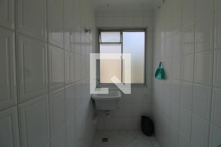 Apartamento para alugar com 58m², 2 quartos e 1 vagaLavanderia