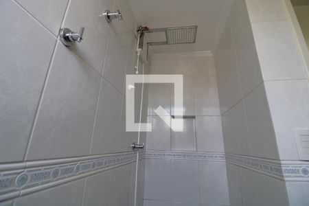 Apartamento para alugar com 58m², 2 quartos e 1 vagaChuveiro