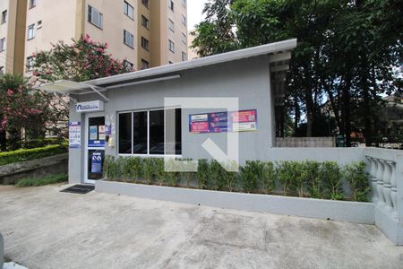 Apartamento para alugar com 58m², 2 quartos e 1 vagaMercadinho