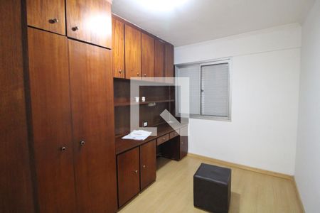 Quarto 1 de apartamento para alugar com 2 quartos, 58m² em Vila Emir, São Paulo