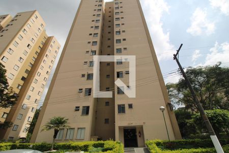 Apartamento para alugar com 58m², 2 quartos e 1 vagaFachada