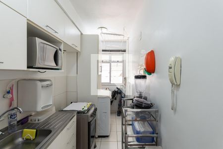 Apartamento à venda com 50m², 2 quartos e 1 vagaCozinha e Área de Serviço