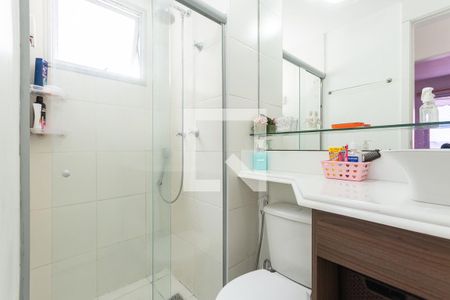 Apartamento à venda com 50m², 2 quartos e 1 vagaBanheiro