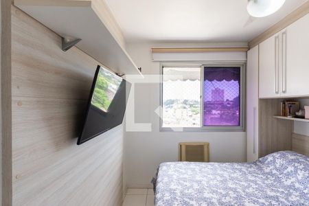 Apartamento à venda com 50m², 2 quartos e 1 vagaQuarto 1