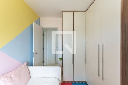 Apartamento à venda com 50m², 2 quartos e 1 vagaQuarto 2