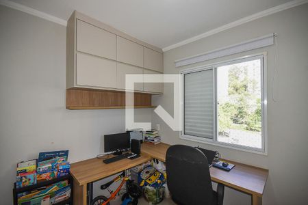 Apartamento à venda com 61m², 3 quartos e 1 vaga Apartamento à venda com 61m², 3 quartos e 1 vagaSuíte