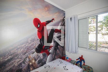 Apartamento à venda com 61m², 3 quartos e 1 vaga Apartamento à venda com 61m², 3 quartos e 1 vagaQuarto 1
