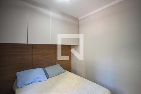 Apartamento à venda com 61m², 3 quartos e 1 vaga Apartamento à venda com 61m², 3 quartos e 1 vagaQuarto 2
