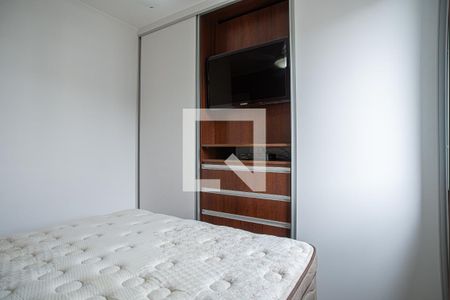 Apartamento para alugar com 55m², 2 quartos e 1 vaga Apartamento para alugar com 55m², 2 quartos e 1 vagaQuarto 1