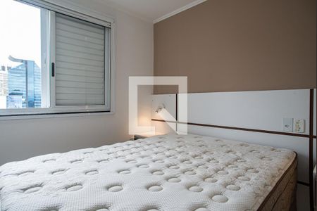 Apartamento para alugar com 55m², 2 quartos e 1 vaga Apartamento para alugar com 55m², 2 quartos e 1 vagaQuarto 1