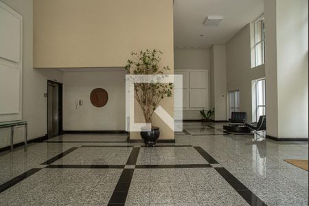 Apartamento para alugar com 55m², 2 quartos e 1 vaga Apartamento para alugar com 55m², 2 quartos e 1 vagaÁrea comum - Hall Social