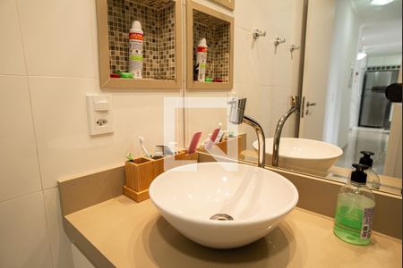 Apartamento para alugar com 55m², 2 quartos e 1 vaga Apartamento para alugar com 55m², 2 quartos e 1 vagaBanheiro