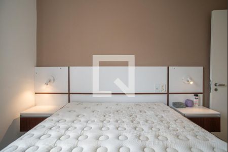 Apartamento para alugar com 55m², 2 quartos e 1 vaga Apartamento para alugar com 55m², 2 quartos e 1 vagaQuarto 1
